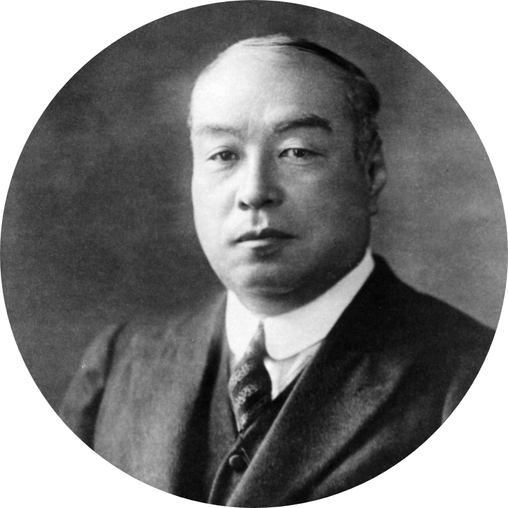 Iwasaki Koyata (1879-1945)