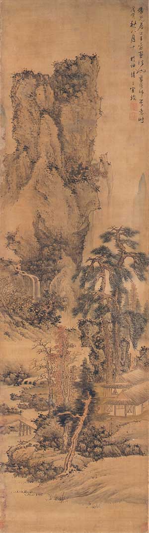 秋景山水図
