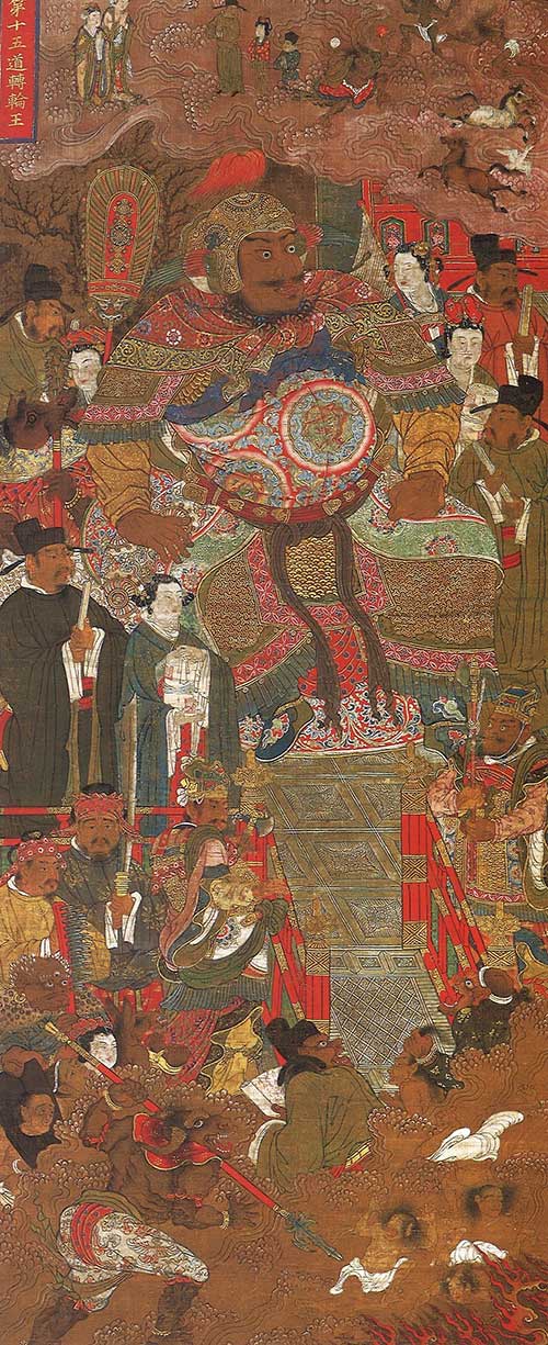 The Ten Buddhist Kings of Hell, Yuan dynasty, 14th century