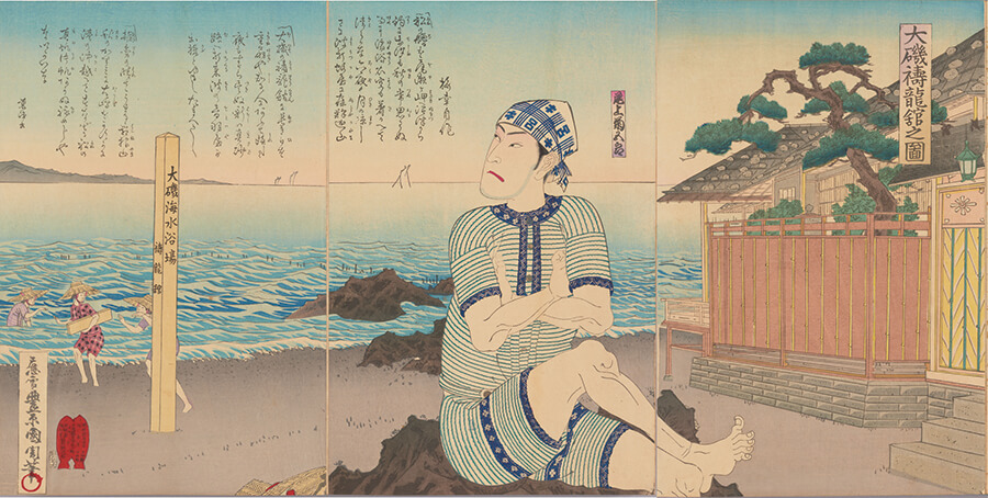 Actor Onoe Kikugorô Ⅴ vacations in Ôisotôryûkan, By Toyohara Kunichika
