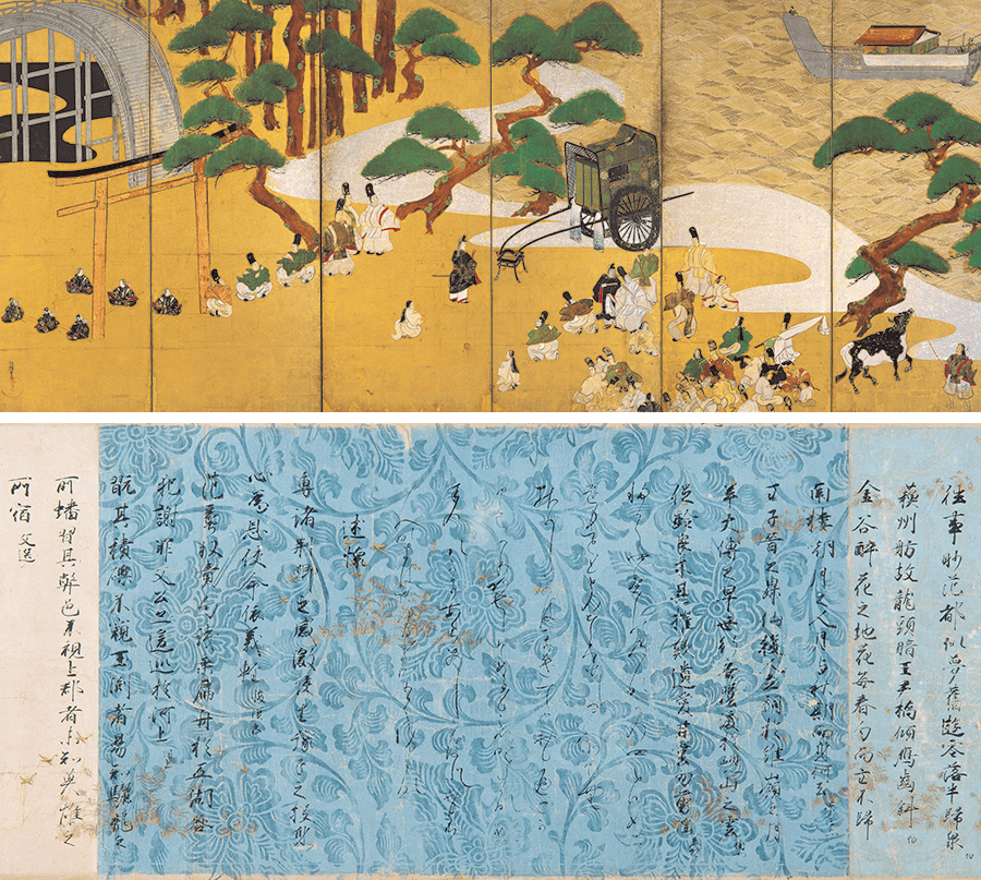 National Treasure Scenes from the Sekiya (Barrier Gate) and Miotsukushi (Channel Markers) chapters of the Tale of Genji By Tawaraya Sōtatsu, Edo period, 1631. National Treasure, Wakanroeishō poetry anthology, known as “Otaedition”, Heian period, 11th century.