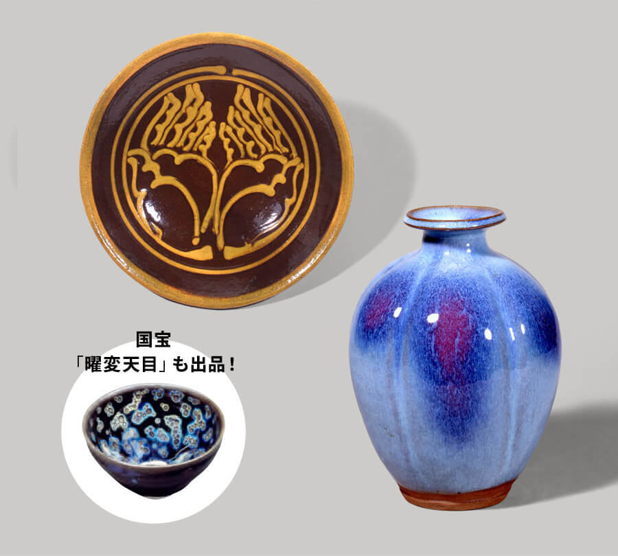 Artwork images